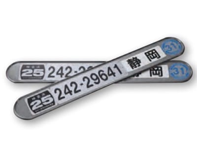 ܡȥʥСץ졼(С졼)