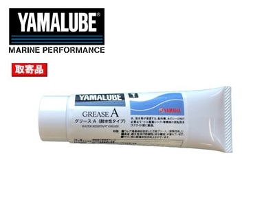 ��ޥ롼�֥��꡼��A 50g