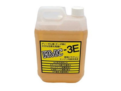 エンジン内部洗浄液RMC-3E リヴァネス モータークリーニング 2L 