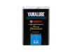 ���ò���YAMALUBE �ޥ�󥪥���ץ�ߥ��ࡦ5W-30��4L