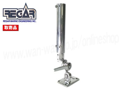 マリンアンテナVHF-GP M型コネクター ファイバーグラス製 マリンアンテナVHF-GP M型コネクター ファイバーグラス製 マリン