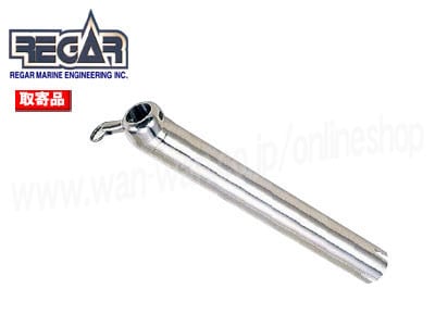 REGAR������ѥ����å����ȡʥ��󥰥����ס�#203.1