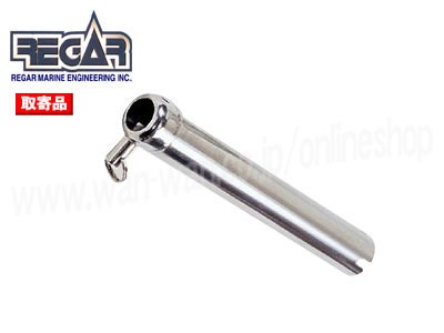 REGAR��ľ���ѥ����å�����#204
