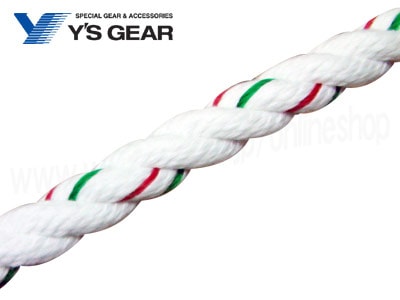 スパンエステルロープ3打ち 14mm×100m | 係船品,ロープ