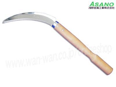 K)ステンレス万能鎌 | 係船品,ロープ＆チェーン | | ボート用品