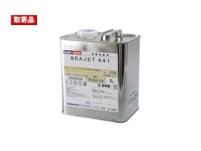 ���������å�441����Υ�ޡ� 2L