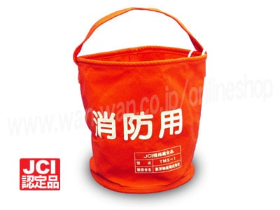 消火バケツ TMS-1 | 救命品,法定安全備品 | | ボート用品・マリン用品