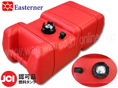 いいネット通販 - 全国送料無料でお届けします ポリ燃料タンク(22.7L)/E 船外機・ディーゼル,燃料 | JCI認可品 30馬力～