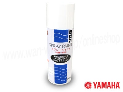 船外機補修塗料（8D） | 船外機・ディーゼル,船外機関連用品