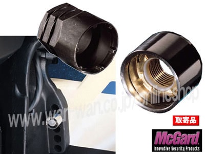 船外機ロック74037 | 船外機・ディーゼル,船外機関連用品 | | ボート