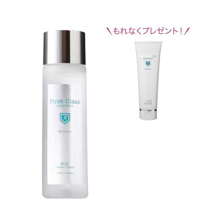 自宅でエステ エステプロデマリスesthepro de maris super 自宅でエステ エステプロデマリスesthepro de maris super