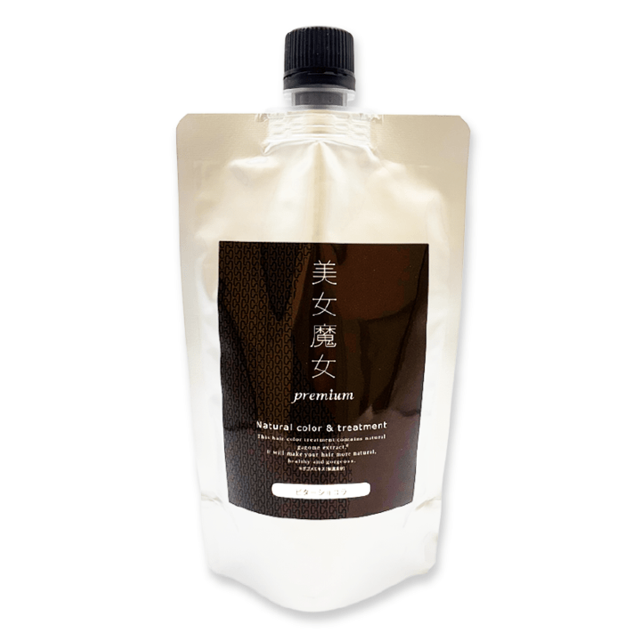 美女魔女カラートリートメント 240g（ビターショコラ）