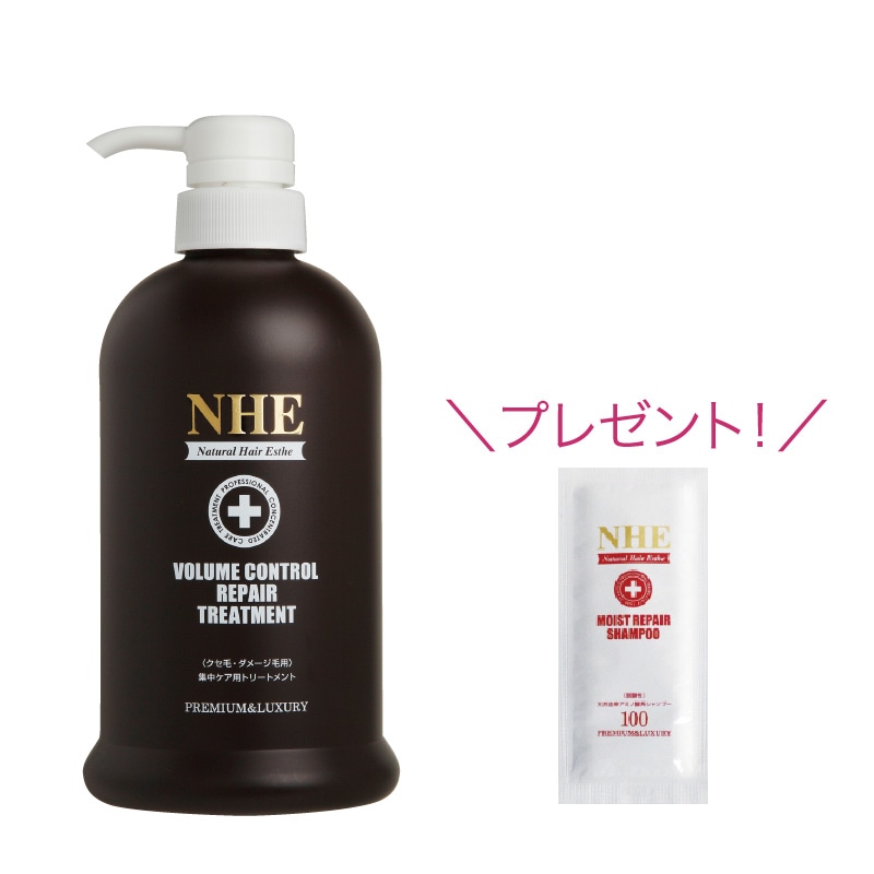 NHEモイストリペアシャンプー詰替 1000ml | ヘアケア,シャンプー