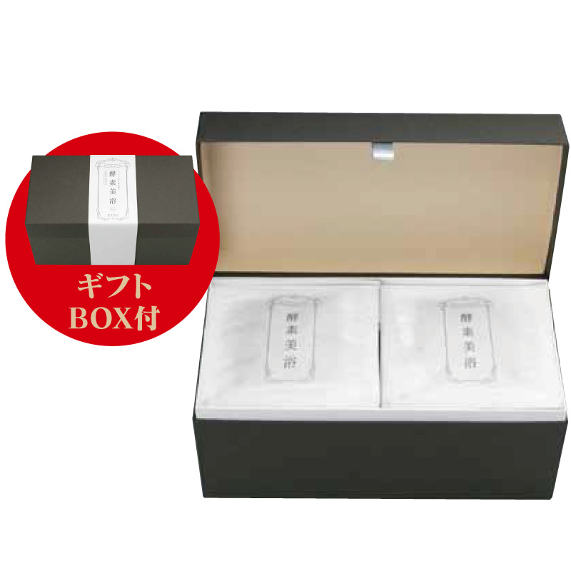 【自宅で楽しむ酵素風呂】酵素美浴（こうそびよく）30包入（ギフトBOX付）