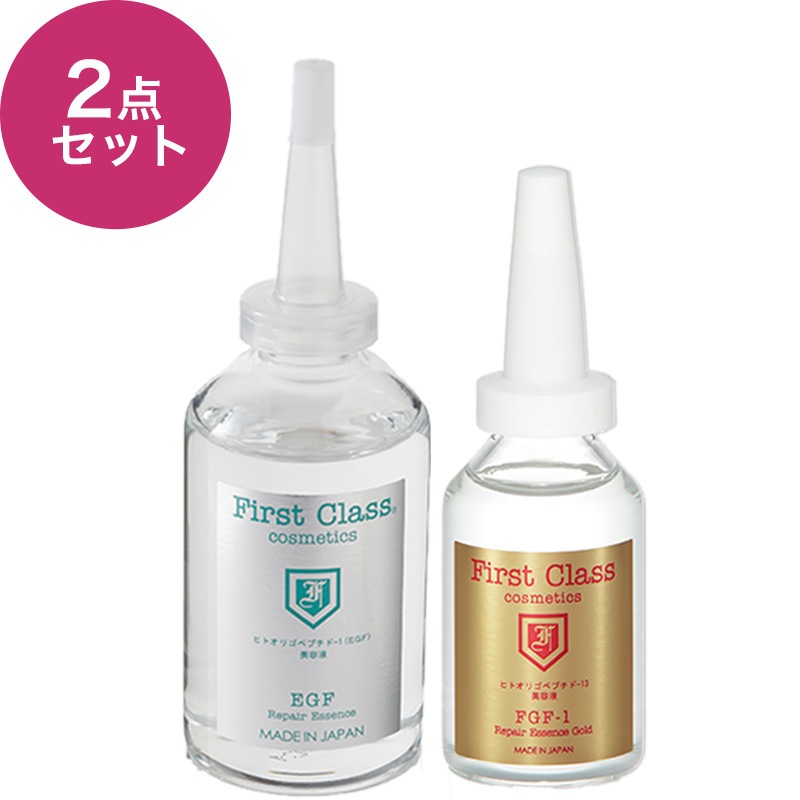 レッセルコンセントレート2セットを3セットにしました。15000円→10000円 フェイスリペアコンセントレートジェル 150g 2ヶまとめ買い