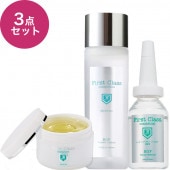 EGFスペシャルセット