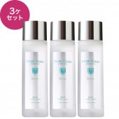 EGFリペアローション 150ml　お得な3ヶまとめ買いセット