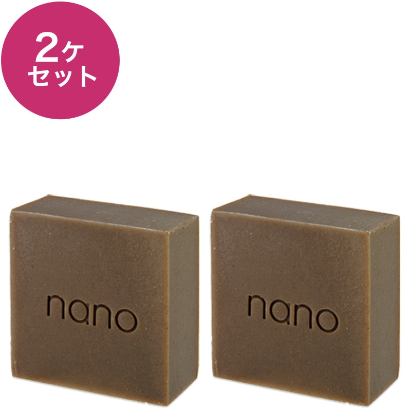 マイクロナノリセットソープ110g　2ヶまとめ買いセット