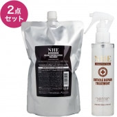 NHE ツヤ髪セット