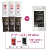 NHEシャンプー&トリートメント+プレミアムコラーゲン お試しセット