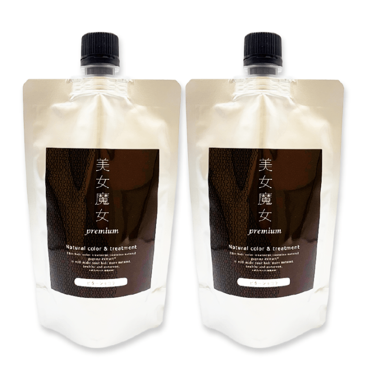 美女魔女カラートリートメント（ビターショコラ）2ヶセット | ヘアケア