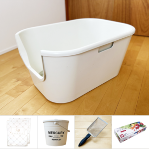 拭くだけ猫トイレ　安心初めてセット（2000円OFF）