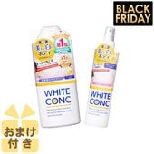 ホワイトコンク 美白プレミアムセット 〈薬用〉 （ホワイトCCUV7回分付