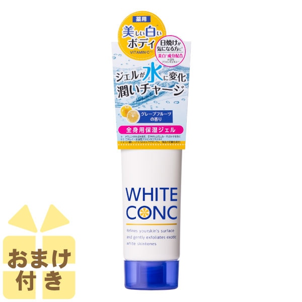 �ۥ磻�ȥ��󥯡����������꡼���꡼�୶��90g�������ѡӡ��ʥۥ磻��CCUV3��ʬ�աˡ�