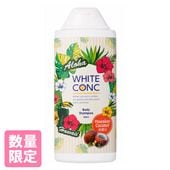 ホワイトコンク ボディシャンプーCⅡ 600mL 〈薬用〉 | ホワイトコンク