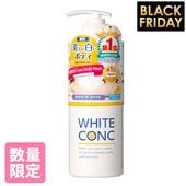 ホワイトコンク ボディシャンプーCⅡ さくらの香り 600mL 〈薬用