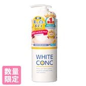 ホワイトコンク ボディシャンプーCⅢ ゆずの香り 600mL 〈薬用