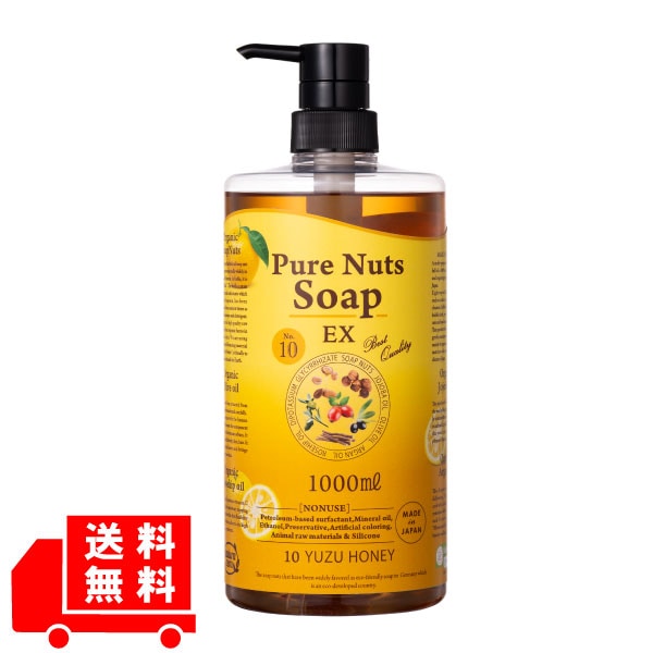 ԥ奢ʥåĥEX椺ϥˡ1000mLʥ饻