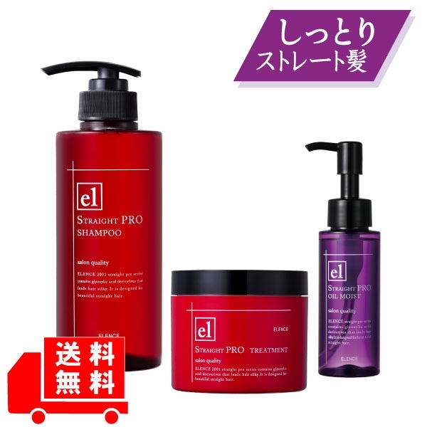 2001 ȥ졼PRO3åȡסȥ꡼ȥȡ⥤