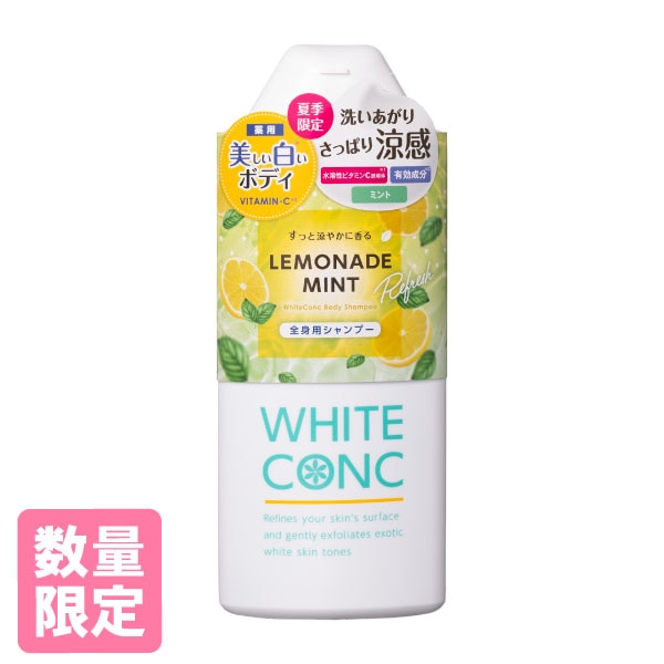 �ۥ磻�ȥ��󥯡��ܥǥ������ס�C�������͡��ɥߥ�Ȥι�ꡡ340mL�������ѡ�