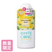 ホワイトコンク ボディシャンプーCⅡ さくらの香り 600mL 〈薬用