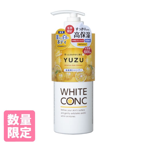 �ۥ磻�ȥ��󥯡��ܥǥ������ס�C�����椺�ι�ꡡ600mL�������ѡ�