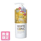 ホワイトコンク | 株式会社マーナーコスメチックス通販ショップ