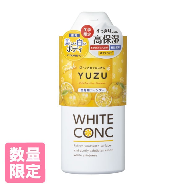 �ۥ磻�ȥ��󥯡��ܥǥ������ס�C�����椺�ι�ꡡ340mL�������ѡ�