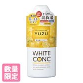 ホワイトコンク ボディシャンプーCⅡ さくらの香り 600mL 〈薬用
