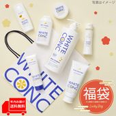 ホワイトコンク ボディシャンプーCⅡ 600mL 〈薬用〉 | ホワイトコンク