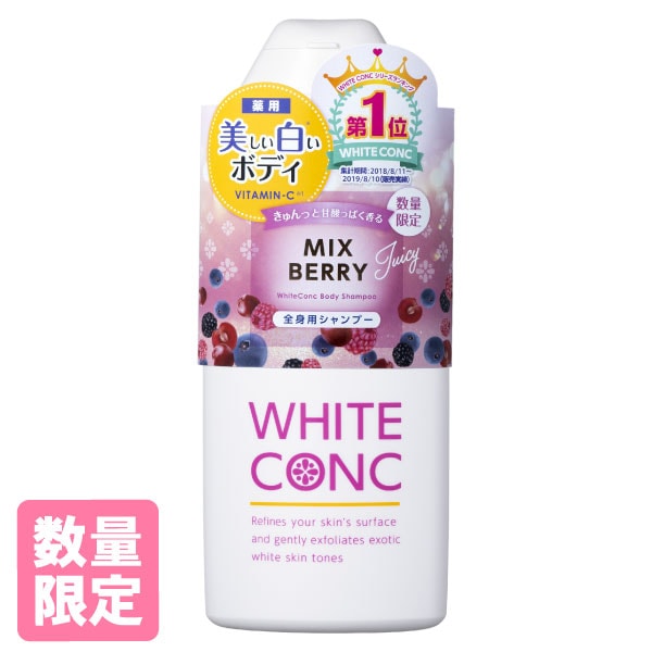 �ۥ磻�ȥ��󥯡��ܥǥ������ס�C�����ߥå����٥꡼�ι�ꡡ340mL�������ѡ�