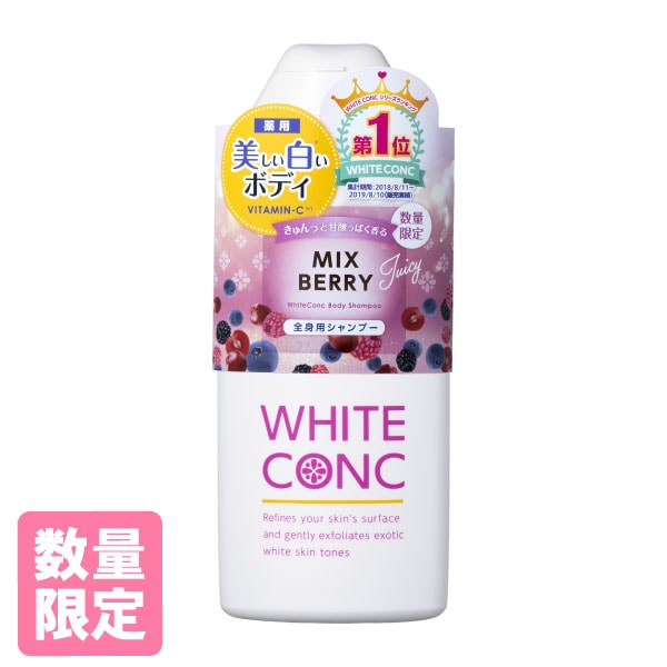 �ۥ磻�ȥ��󥯡��ܥǥ������ס�C�����ߥå����٥꡼�ι�ꡡ340mL�������ѡ�