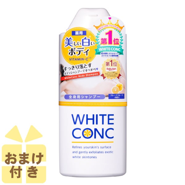 �ۥ磻�ȥ��󥯡��ܥǥ������ס�C����360mL�������ѡӡ��ʥۥ磻��CCUV3��ʬ�ա�