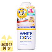 �ۥ磻�ȥ��󥯡��ܥǥ������ס�C����360mL�������ѡӡ��ʥۥ磻��CCUV3��ʬ�ա�