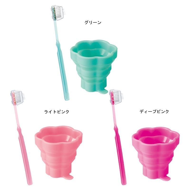 送料無料 即納 歯ブラシ コップのセット ファイテン ファイルド 非売品 未開封 その他 Bebelindo Cl