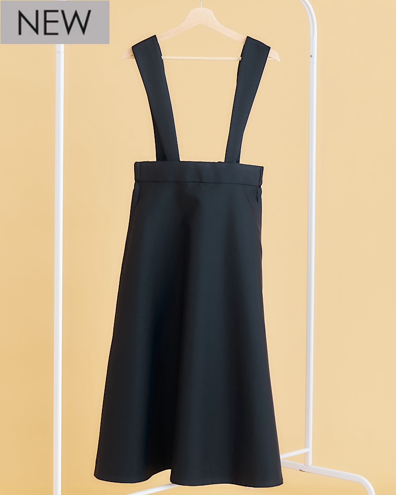 【残り3点のみ】カーヴィーストラップスカート