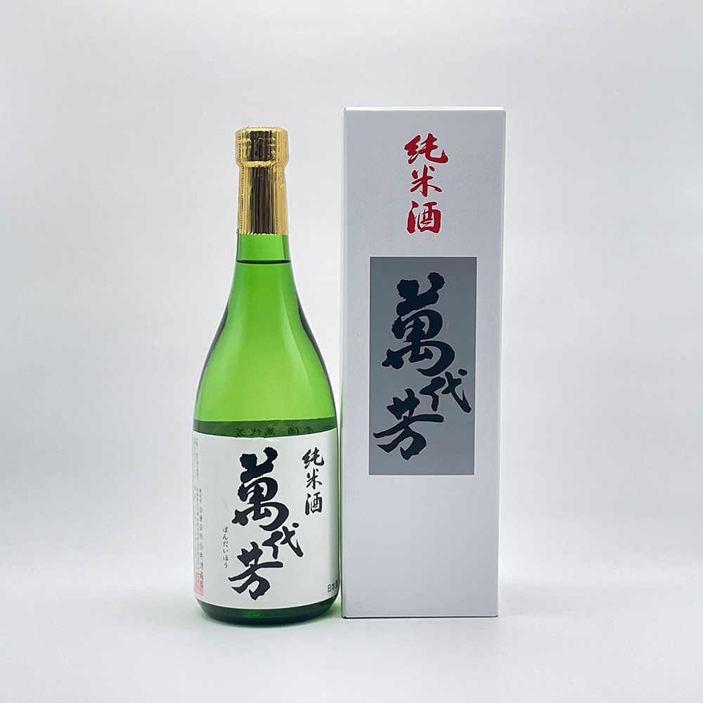 日本酒辛口ばかり 6本セット ギフト】日本酒セット | 三福屋台酒店