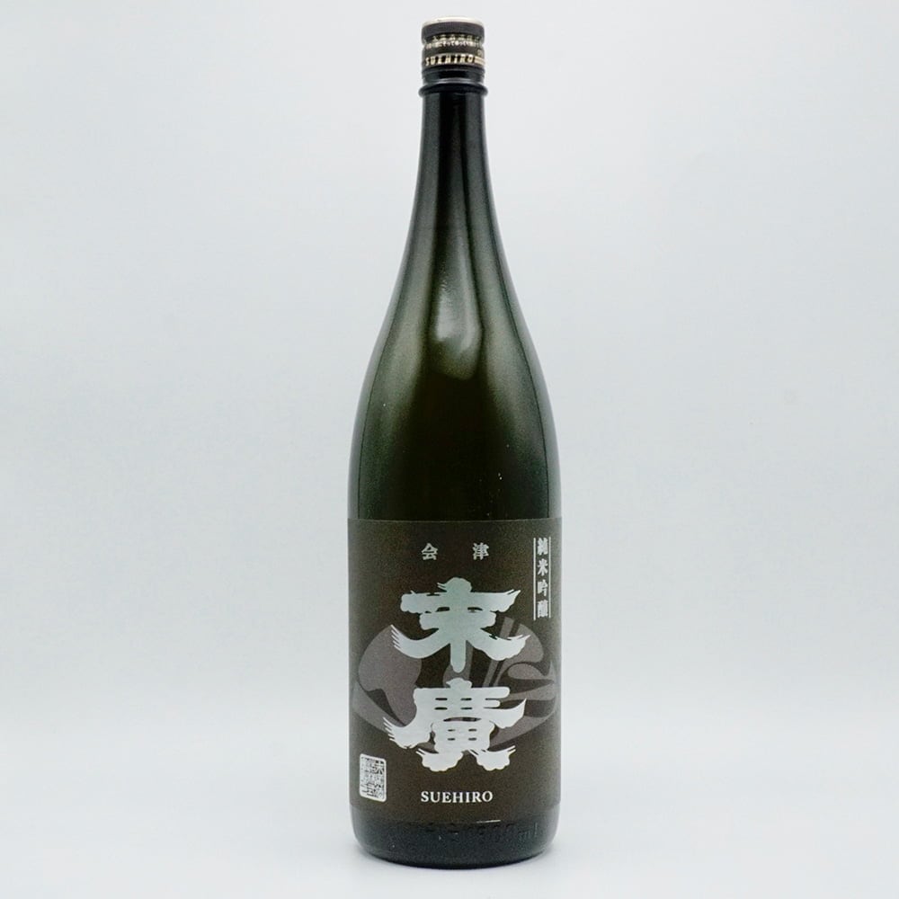 商品一覧｜森株式会社 公式オンラインショップ