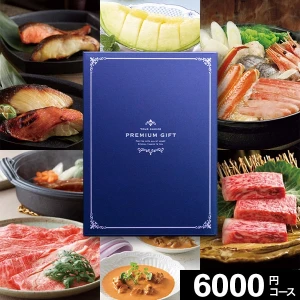 �������в��ءۥ����������ե� �ץ�ߥ��॰��� 6000�ߥ����� ������̵���� ��