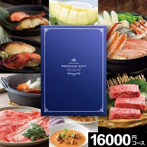 �������в��ءۥ����������ե� �ץ�ߥ��॰��� 16000�ߥ����� ������̵���� ��